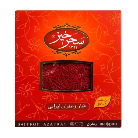 تصویر 1 از فروش زعفران سرگل سحرخیز + قیمت خرید به صرفه